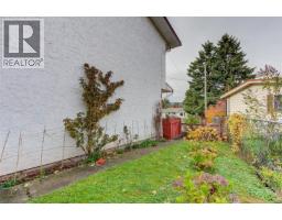 Bathroom - 508 Wilrose Pl, Ladysmith, BC V0R2E0 Photo 2