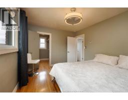 Living room/Fireplace - 809 Nelson Street, Wallaceburg, ON N8A4R1 Photo 3