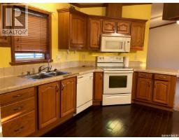 4pc Bathroom - 518 Railway Avenue Se, Preeceville, SK S0A3B0 Photo 4