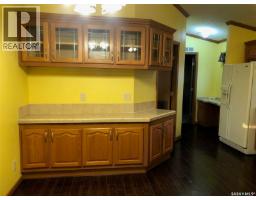 Laundry room - 518 Railway Avenue Se, Preeceville, SK S0A3B0 Photo 5