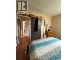 Office - 114 Mcintosh Street, Markinch, SK S0G3J0 Photo 3