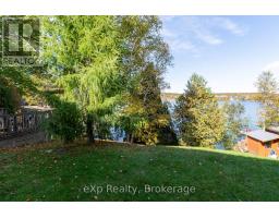 Recreational, Games room - 898 Roderick Avenue, Greater Sudbury, ON P3E6J5 Photo 2