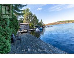 Bathroom - 898 Roderick Avenue, Greater Sudbury, ON P3E6J5 Photo 5