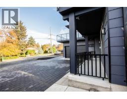 Bathroom - 741 Snowdrop Ave, Saanich, BC V8Z2N3 Photo 3