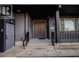 Kitchen - 741 Snowdrop Ave, Saanich, BC V8Z2N3 Photo 2