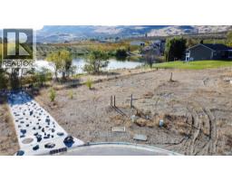 23 Wood Duck Way, Osoyoos, BC V0H1V5 Photo 5