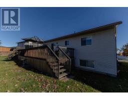 Primary Bedroom - 933 Lake St, Sault Ste Marie, ON P6B6K4 Photo 4