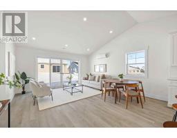 Living room - 23 25 Loggie Drive, Summerside, PE C1N4J6 Photo 2