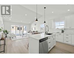 Ensuite (# pieces 2-6) - 23 25 Loggie Drive, Summerside, PE C1N4J6 Photo 4