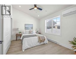 Utility room - 23 25 Loggie Drive, Summerside, PE C1N4J6 Photo 5