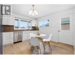 913 Miller Street, Greater Sudbury, ON P3A2W9 Photo 4