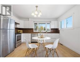 913 Miller Street, Greater Sudbury, ON P3A2W9 Photo 5