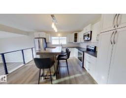 Kitchen - 4525 51 St, Vegreville, AB T9C1L6 Photo 3