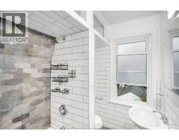 Primary Bedroom - 1752 Oneida, Windsor, ON N8Y1S8 Photo 3