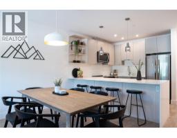 3pc Ensuite bath - 1701 Coursier Avenue Unit 2206, Revelstoke, BC V0E2S3 Photo 4