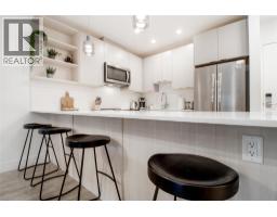 Primary Bedroom - 1701 Coursier Avenue Unit 2206, Revelstoke, BC V0E2S3 Photo 5