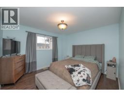Bedroom - 2156 Bessette Street Unit 11, Lumby, BC V0E2G0 Photo 2