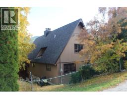 Partial bathroom - 1230 Fox Road, Montrose, BC V0G1P0 Photo 2