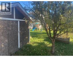 4pc Bathroom - 4809 51 A Avenue, Chetwynd, BC V0C1J0 Photo 2