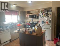 2pc Ensuite bath - 4809 51 A Avenue, Chetwynd, BC V0C1J0 Photo 3