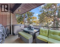 4pc Bathroom - 983 Bernard Avenue Unit 210, Kelowna, BC V1Y6P7 Photo 2