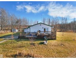Primary Bedroom - 7216 Twp Road 500, Rural Brazeau County, AB T0E1Z0 Photo 4