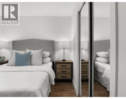 1253 Plateau Drive, North Vancouver, BC V7P2J3 Photo 3