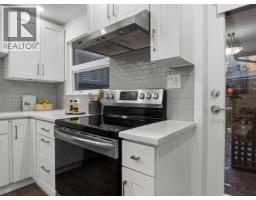 1253 Plateau Drive, North Vancouver, BC V7P2J3 Photo 2