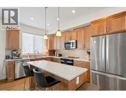 4pc Bathroom - 1115 Holden Road Unit 139, Penticton, BC V2A0B7 Photo 3