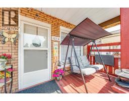 Family room - 1054 Oak Street, Windsor, ON N9A5G4 Photo 5