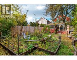 Ensuite - 2765 Penrith Ave, Cumberland, BC V0R1S0 Photo 5