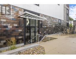 Bath (# pieces 1-6) - 307 5662 Roberts Street, Halifax, NS B3K0E3 Photo 2