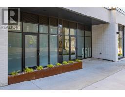 206 5511 Bilby Street, Image 2