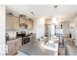 Bedroom 2 - 203 Savoy Cr, Sherwood Park, AB T8H1A8 Photo 5