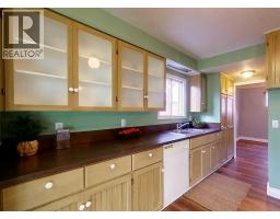 Living room - 5101 7th Avenue, Edson, AB T7E1K5 Photo 5