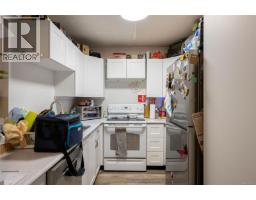 Dining room - 6 711 Malone Rd, Ladysmith, BC V9G1S4 Photo 5