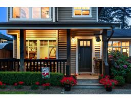 4611 198 C Street, Langley, BC V3A5Z7 Photo 3