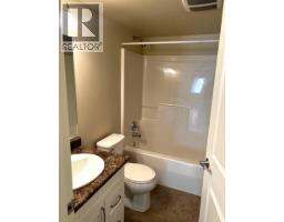 Dining room - 107 11004 102 Avenue, Fort St John, BC V1J0L9 Photo 3