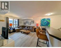 Living room - 205 Third Avenue Unit 2108, Invermere, BC V0A1K7 Photo 4