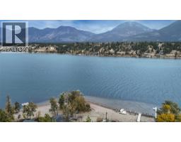 Recreation room - 1614 Lower Lakeview Lane, Invermere, BC V0A1K4 Photo 5