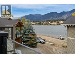 Utility room - 1614 Lower Lakeview Lane, Invermere, BC V0A1K4 Photo 3