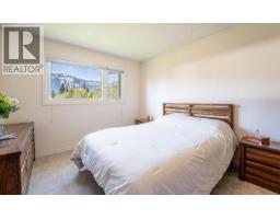 Living room - 815 Fourth Street E, Revelstoke, BC V0E2S0 Photo 5