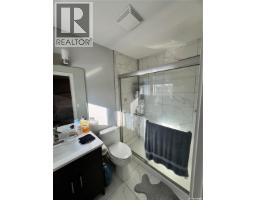 Kitchen - 1703 Hunter Place E, Regina, SK S4V0P3 Photo 4