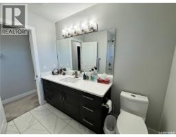 2pc Bathroom - 1703 Hunter Place E, Regina, SK S4V0P3 Photo 5