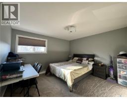 Dining room - 1703 Hunter Place E, Regina, SK S4V0P3 Photo 2