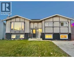 Dining room - 126 Maligne Drive, Hinton, AB T7V1J3 Photo 2