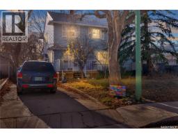 Dining room - 3047 Whitmore Avenue, Regina, SK S4S1B7 Photo 2