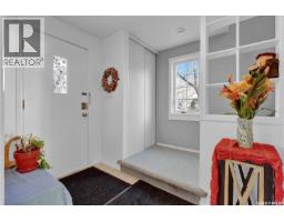 Other - 3047 Whitmore Avenue, Regina, SK S4S1B7 Photo 4