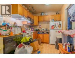 Other - 1976 Watson Lane, Fruitvale, BC V0G1L1 Photo 3