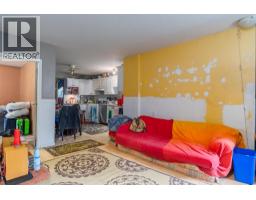 Other - 1976 Watson Lane, Fruitvale, BC V0G1L1 Photo 5